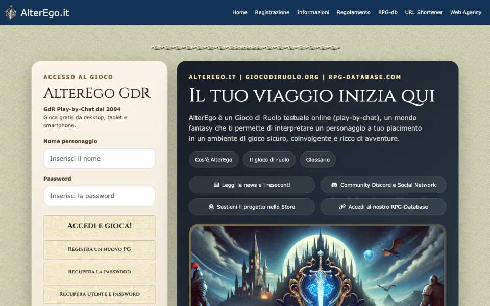La pagina di accesso di AlterEgo